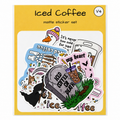 Iced Coffee Volume 4